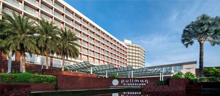 Pullman Haikou Hotel Exterior