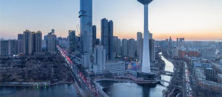 Swissotel Shenyang Exterior