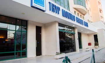 Tryp Montijo Parque Hotel