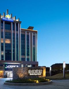 Days Hotel by Wyndham Chenzhou Beihu