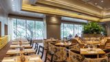 Unipark Hotel Other