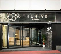 The Hive Exterior