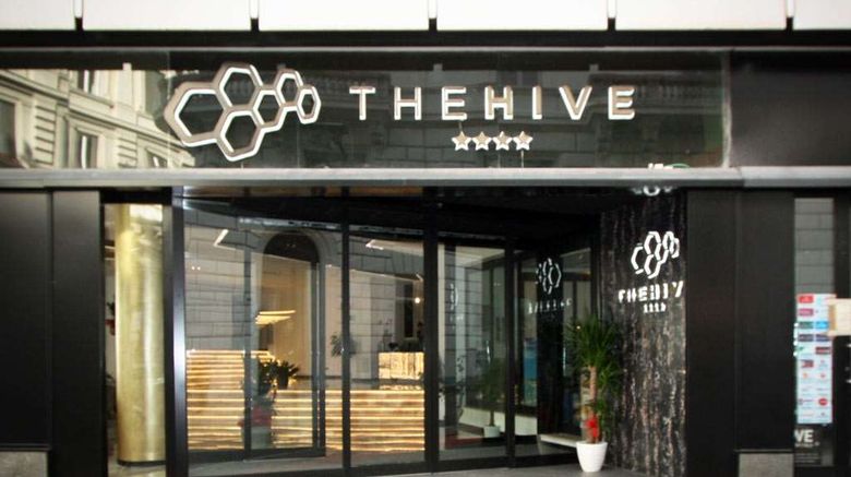 <b>The Hive Exterior</b>. Images powered by <a href="https://iceportal.shijigroup.com/" title="IcePortal" target="_blank">IcePortal</a>.
