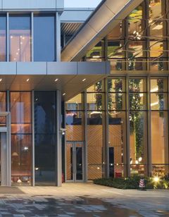 The Shang by Artyzen Qiantan Shanghai
