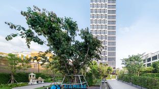 Ramada By Wyndham Bangkok Sukhumvit 87