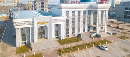 Ramada by Wyndham Turkistan Exterior