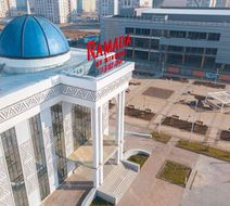 Ramada by Wyndham Turkistan Exterior