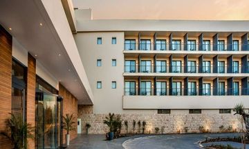 Isrotel Gomeh