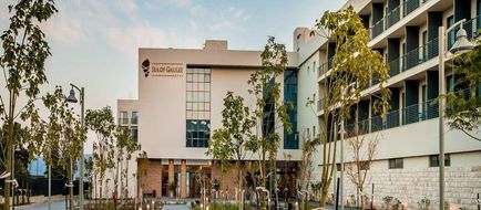Isrotel Gomeh Exterior
