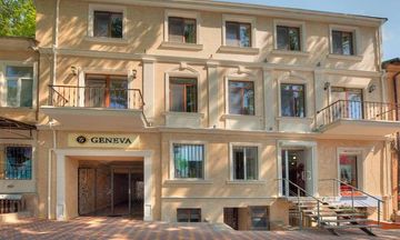 Premier Geneva Hotel