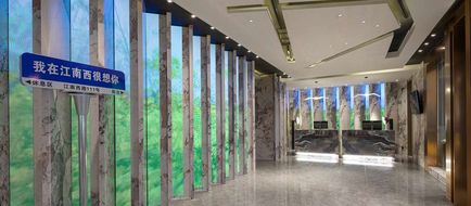Ramada Encore Guangzhou Jiangnan West Lobby