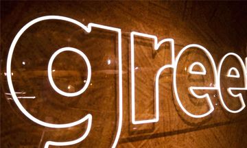 Greet Hotel Colmar