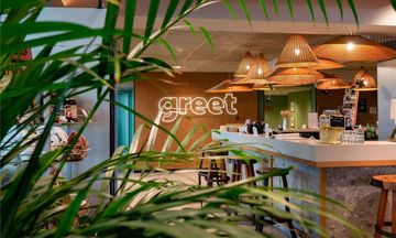 Greet Hotel Colmar