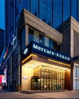 Mercure Urumqi South Lake