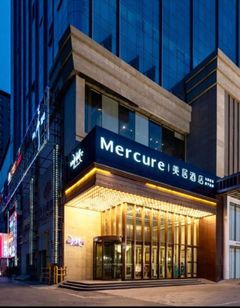 Mercure Urumqi South Lake