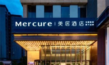 Mercure Urumqi South Lake