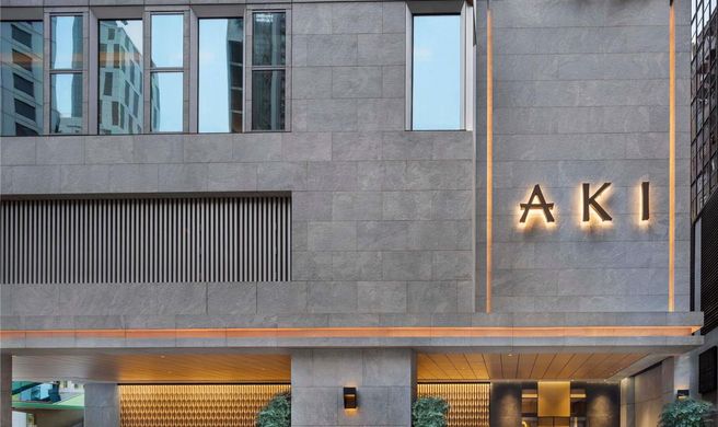 AKI Hong Kong - MGallery Exterior