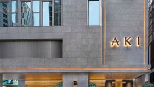 AKI Hong Kong - MGallery