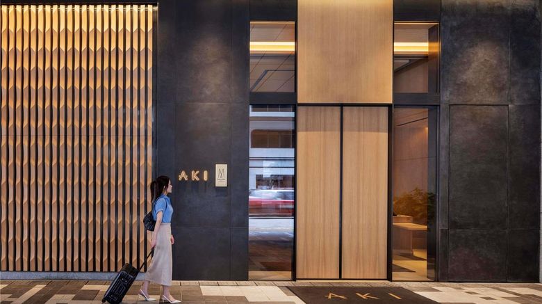 <b>AKI Hong Kong - MGallery Exterior</b>. Images powered by <a href="https://iceportal.shijigroup.com/" title="IcePortal" target="_blank">IcePortal</a>.
