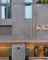 AKI Hong Kong - MGallery