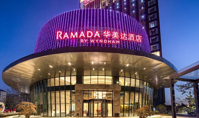 Ramada by Wyndham Pinghu Exterior