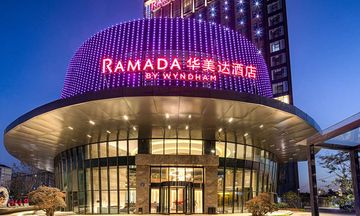 Ramada by Wyndham Pinghu