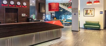 Cosmos Yaroslavl Hotel, Radisson Individ Lobby