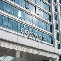 Cosmos Izhevsk Hotel Radisson Individual