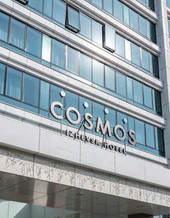 Cosmos Izhevsk Hotel Radisson Individual