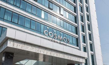 Cosmos Izhevsk Hotel Radisson Individual