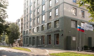 Cosmos Kazan Hotel, Radisson Individuals