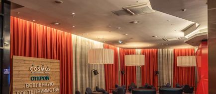 Cosmos Novosibirsk Hotel, Radisson Indiv Lobby