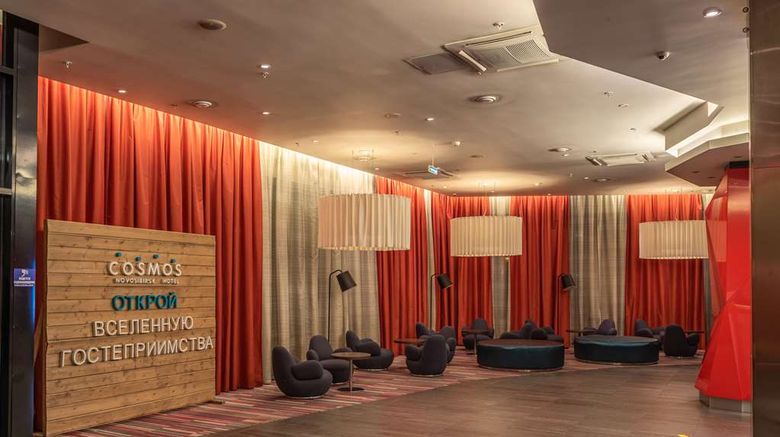 <b>Cosmos Novosibirsk Hotel, Radisson Indiv Lobby</b>. Images powered by <a href="https://iceportal.shijigroup.com/" title="IcePortal" target="_blank">IcePortal</a>.