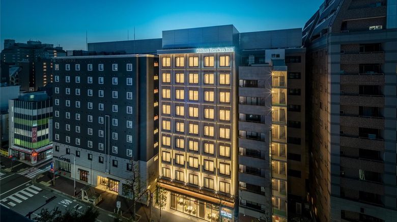 <b>Hilton Garden Inn Kyoto Shijo Karasuma Exterior</b>. Images powered by <a href="https://iceportal.shijigroup.com/" title="IcePortal" target="_blank">IcePortal</a>.