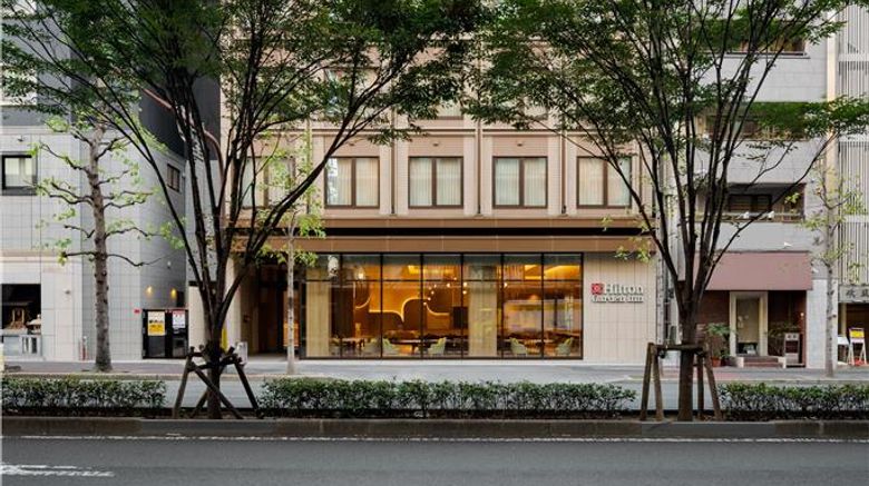 <b>Hilton Garden Inn Kyoto Shijo Karasuma Exterior</b>. Images powered by <a href="https://iceportal.shijigroup.com/" title="IcePortal" target="_blank">IcePortal</a>.