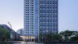 ParcVue Hotel Residence Nanjing Exterior