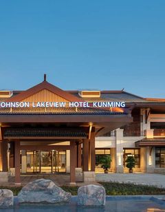 Howard Johnson by Wyndham LakeView Hotel