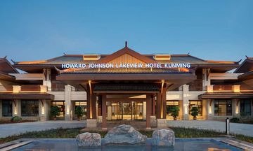 Howard Johnson by Wyndham LakeView Hotel