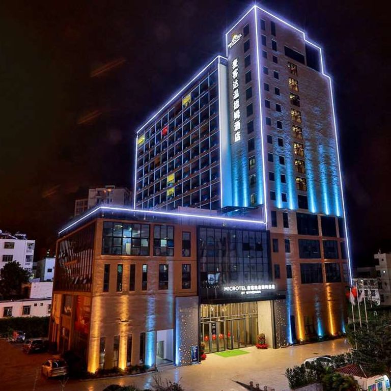 Microtel by Wyndham Sanya Dadonghai