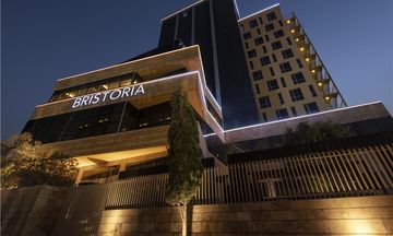 Bristoria Hotel Erbil