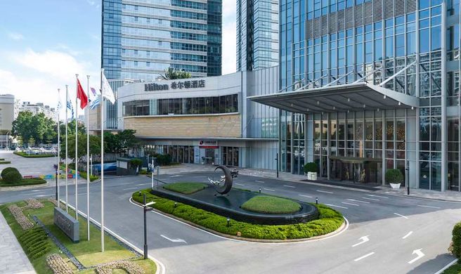 Hilton Foshan Shunde Exterior