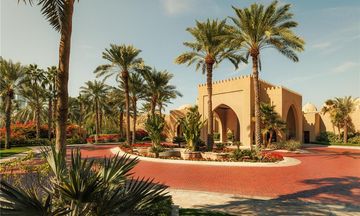 One&Only Royal Mirage
