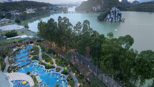 Wyndham Grand Zhaoqing Downtown