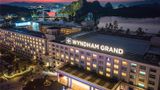 Wyndham Grand Zhaoqing Downtown Exterior