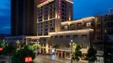 Ramada Plaza by Wyndham Poyang Exterior