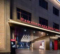 Ramada Plaza by Wyndham Poyang Exterior