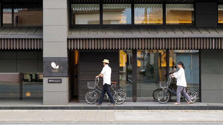 <b>Dhawa Yura Kyoto Recreation</b>. Images powered by <a href="https://iceportal.shijigroup.com/" title="IcePortal" target="_blank">IcePortal</a>.