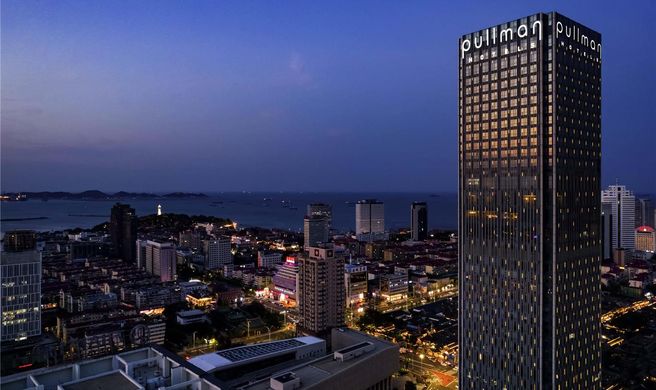 Pullman Yantai Center Exterior