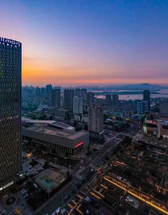 Pullman Yantai Center