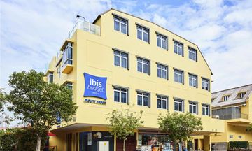 Ibis Budget Singapore Mount Faber